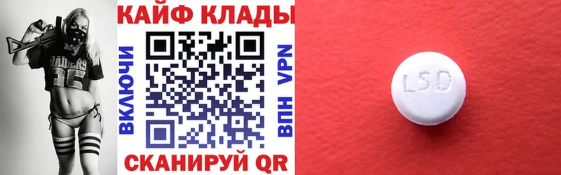 Купить наркотики сайты Камышлов КЕТАМИН Конопля МЕФ Галлюциногенные грибы Гашиш АМФЕТАМИН COCAIN