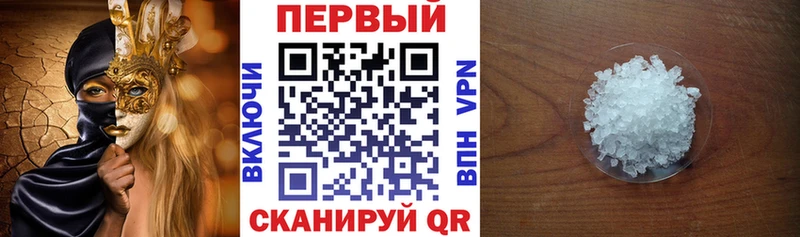 OMG как зайти  где продают   Камышлов  Амфетамин Розовый 