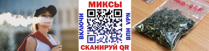 kraken сайт  Камышлов  БУТИРАТ 1.4BDO 