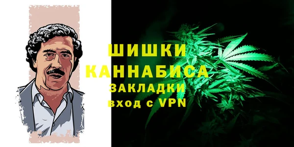 марки nbome Абаза