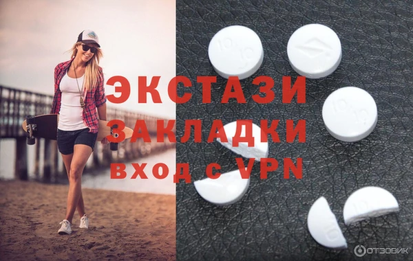 хмурый Алексеевка