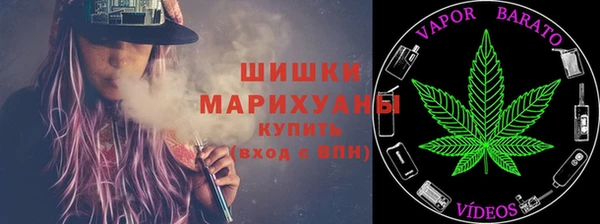 марки nbome Абаза