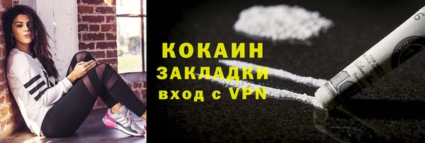 apvp Абдулино