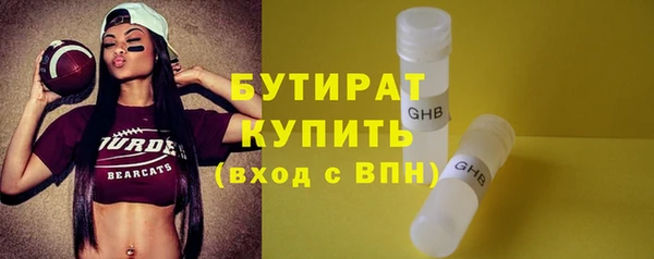 дживик Абинск