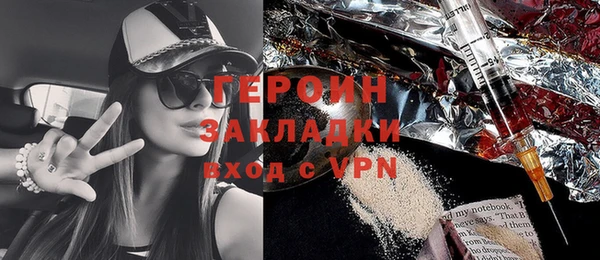 дживик Алзамай