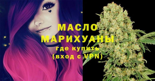 марки nbome Абаза