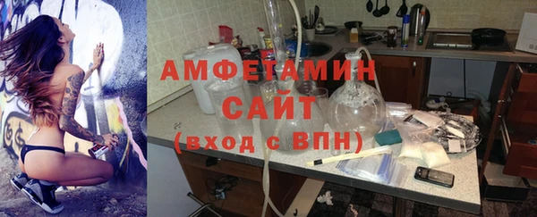 марки nbome Абаза
