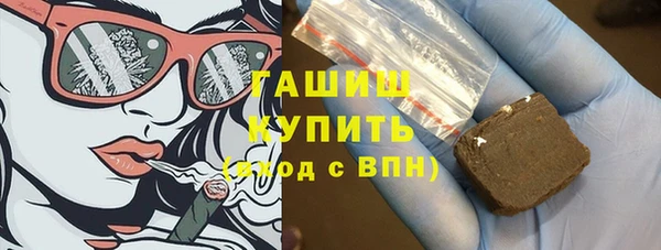 марки nbome Абаза