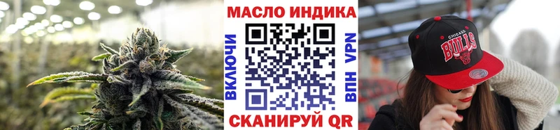 где продают наркотики  Камышлов  Дистиллят ТГК вейп с тгк 