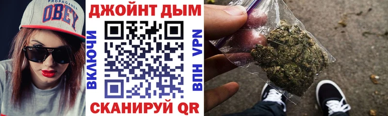 Бошки марихуана план  Камышлов 